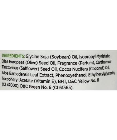 Hollywood Beauty Olive Hair Oil 2 oz | Fight Hair Breakage Add Shine Moisturize & Protect Hair & Skin Antioxidant-Rich for Healthy Hair - Buy Online on GoSupps.com