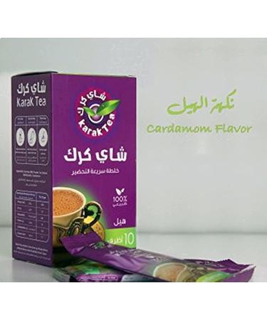 KARAK TEA SACHETS - 200g 10 Sachets - Authentic Indian Masala Chai with Exotic Flavors (Cardamom)