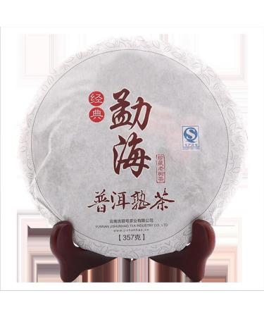 Th Pu Erh m r classique le noir Menghai cuit Puer 357g du th noir