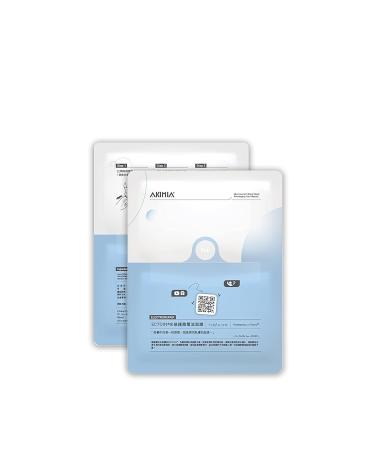 Buy ELECTROREPAIR Renewing Sheet Mask (5pc/Box) - ECTOIN for Sun Damage Relief & Soothing Microcurrent | International Shipping - Buy Online on GoSupps.com
