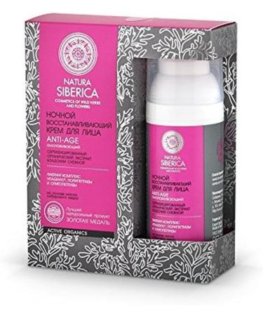 Natura Siberica Snow Cladonia Night Cream for Deep Regeneration 50 ml - Buy Online on GoSupps.com