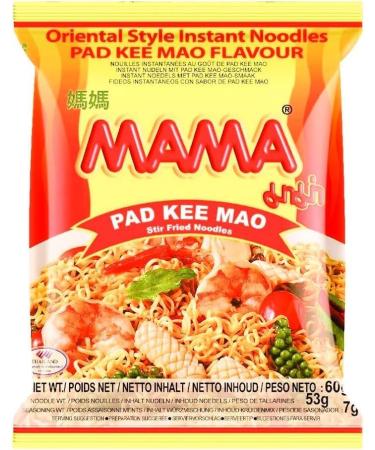 CNMART MAMA Instant Noodles Ramen Assorted Bundle 5 Different Flavours (Pack of 9) - Buy Online on GoSupps.com