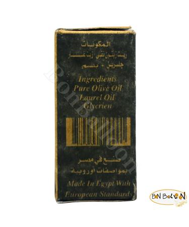 Buy Pure Nablus Green Olive Oil & Laurel Soap - Handmade Vegan Cold Pressed - Ideal for All Skin & Hair Types | International Shipping - Buy Online on GoSupps.com