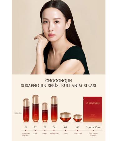 MISSHA CHOGONGJIN Sosaeng Jin Skincare Set 2 - Buy Online on GoSupps.com