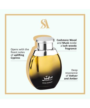 SWISS ARABIAN Mutamayez EDP Spray - Luxury Dubai Fragrance - Long Lasting Scent - 3.4 Oz - Buy Online on GoSupps.com
