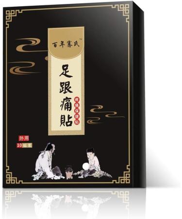 Moxibustion Patch 10Pcs Medical Heel Spur Pain Relief Calcaneal Spur Plaster Foot Care Treatment Sticker Health Tools - Buy Online on GoSupps.com