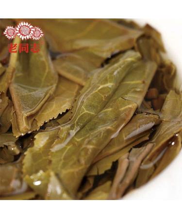 Th Pu Erh brut Th Haiwan Sheng Puerh 357g - Buy Online on GoSupps.com