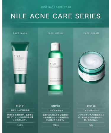 Foam Face Wash for Men & Women - Gentle Effective Cleansing | International Shipping Available - Buy Online on GoSupps.com