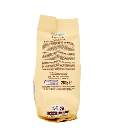 Buy Mulino Bianco Canestrini 200g (Pack of 4) Authentic Italian Snacks for International Shipping - Buy Online on GoSupps.com