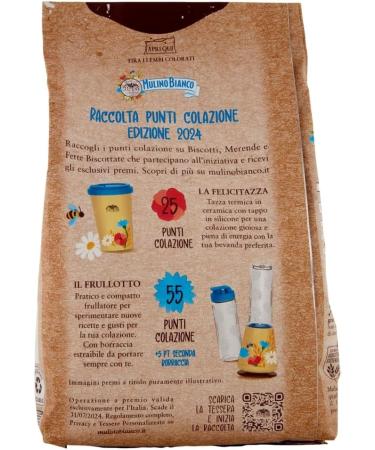  Italian Gourmet E.R. Mulino Bianco Cioccograno Biscuits with Wholemeal Flour and Chocolate Biscuits avec farine compl te et chocolat biscuits cookies 12 x 330 g + Italian Gourmet pulp 400 g - Buy Online on GoSupps.com