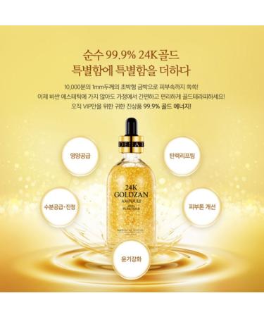 MAISON DE NATURE 24k Goldzan Ampoule 100ml - Premium Korean Skincare | International Shipping Available - Buy Online on GoSupps.com