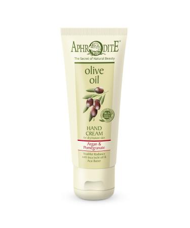 Aphrodite Body Lotion - Pomegranate