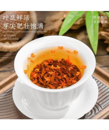  HQZMCTE Black Tea with Honey Aroma Osmanthus Jinjunmei from Wuyi Mountain China 250g / Bag - Loose Leaf Tea (2) - Buy Online on GoSupps.com