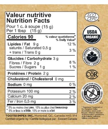 Yupik Organic Hazelnut Butter 454 g Kosher Gluten-Free Non-GMO Natural Creamy Nut Butter Only Hazelnuts No Added Sugar No Additives Smooth Spread Source of Fiber Ideal for Snacks Recipes - Buy Online on GoSupps.com