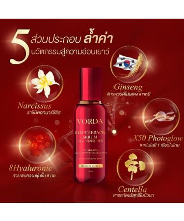 Vorda Red Therapie Serum Facial 30ml - Korean X50 Photoglow for Radiant Skin | International Shipping - Buy Online on GoSupps.com