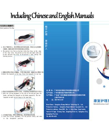 Transfer Board Patient Lift Bed Assistance Devices Slide Board Transfer Belt Lifting Transferring Nursing for Disabled and Elderly for Home Care Patient Transfer Pad OneSize - Buy Online on GoSupps.com