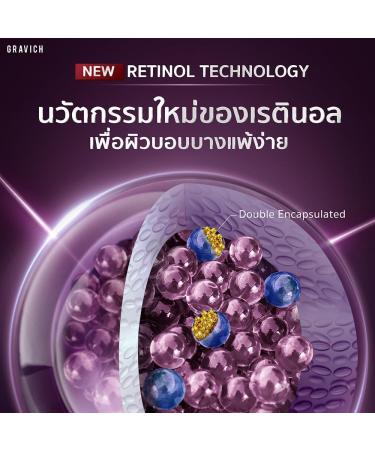 Generic Gravich Retinol Complex Concentrate Serum 30 ml. 1.05 Fl Oz (Pack of 1) - Buy Online on GoSupps.com