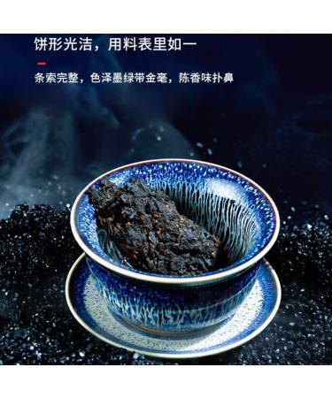 Pu-erh tea 2011 Fukumura Meiji footprint 357g Raw - Buy Online on GoSupps.com