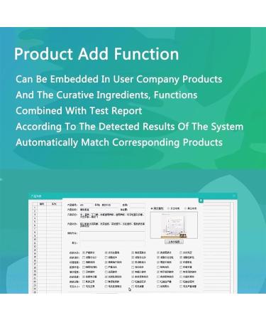 Premium Face Skin Analyzer | Smart Diagnosis System | 5MP Lens & Touch Screen | 9 Test Reports & Save Function | Shop Internationally - Buy Online on GoSupps.com