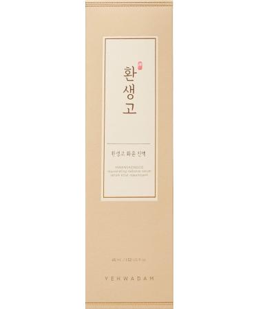 The Face Shop Yehwadam Hwansaenggo Rejuvenating Radiance Serum - Premium Anti-Aging Formula for Lifting Moisturizing & Revitalizing - 1.52 Fl Oz - International Shipping Available - Buy Online on GoSupps.com