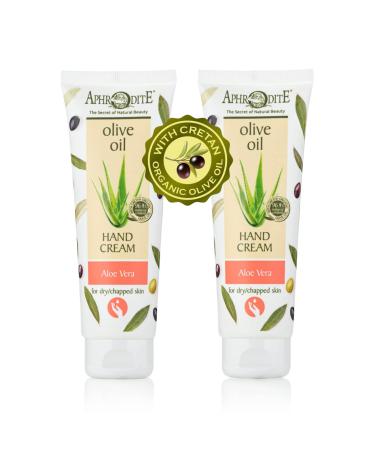 Aphrodite Hand Cream Set Intensive Moisturizing Hand Cream with Greek Olive Oil and Aloe Vera. Very Dry Hand Cream / Chapped Hands (75ml) - Pack of 2.