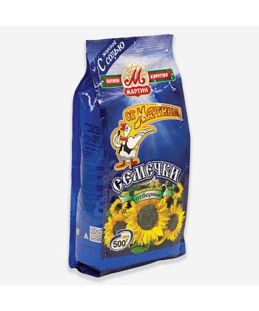 Ot Martina Sunflower Seeds Roasted & Salted Pack of 3 (3 x 500 g)