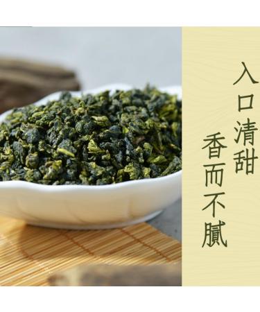 Taiwan unique tea Sijichun Songboling 150g*4 - Buy Online on GoSupps.com