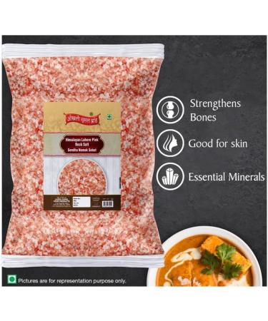 Okhli Musal Brand Whole Himalayan Pink Rock Salt | Natural Pink Salt Granules with Natural Trace Minerals | Gourmet Quality Himalayan Rock Salt Chunks | Sabut Sendha Namak Crystals-100GM*4Pack - Buy Online on GoSupps.com