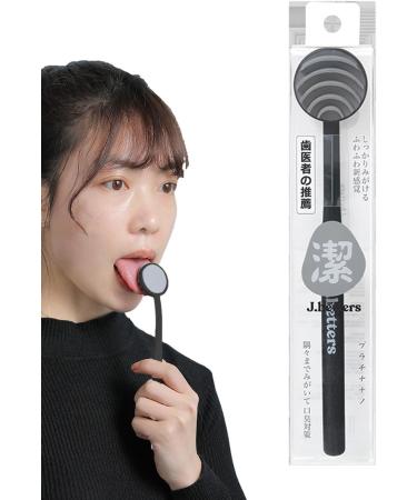 Tebinzi Tongue Cleaner - Effective Tongue Scraper for Adults & Kids | Travel-Friendly Oral Care for Fresh Breath - Black - Buy Online on GoSupps.com