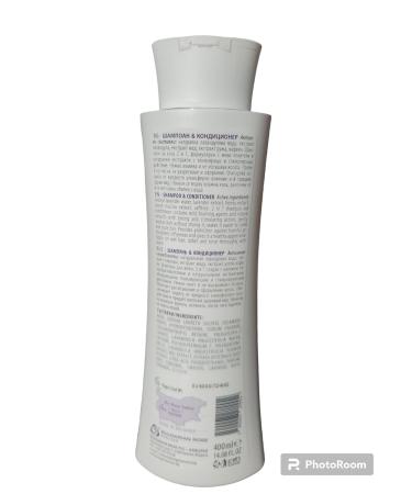Bulgarian Lavender & Honey Shower Gel - Natural Extracts Deep Moisturizing Body Wash 13.5 oz for Smooth Skin - Buy Online on GoSupps.com
