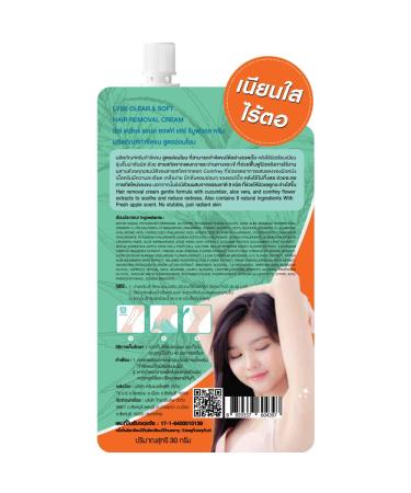 Best Hair Removal Cream for Smooth Skin | Fast Shipping Worldwide - Buy Online on GoSupps.com