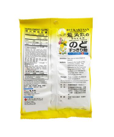 Ryukakusan Herbal Throat Drops - Yuzu Flavor (15 Drops) | Supports Respiratory Health | Solstice - Buy Online on GoSupps.com