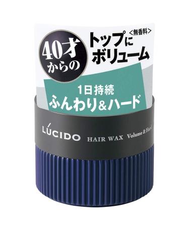 Lucido Volume Powder Hair Wax Soft Hard 70g (Green tea Set)
