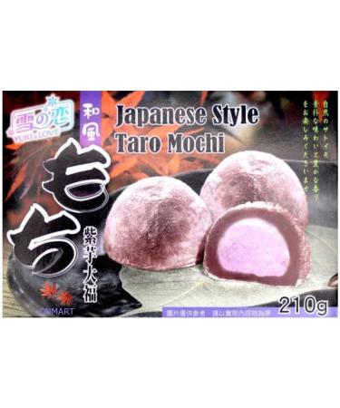 Yuki & Love Taro Mochi Daifuku 210g (Pack of 3) by CNMART - Buy Online on GoSupps.com