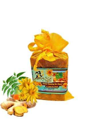 Arnica Therapeutic Bar Soap - Organic Herbal Soap for Problem Skin & Muscles | Neem Ginger Turmeric | 5oz - ARNICAmfort - Buy Online on GoSupps.com