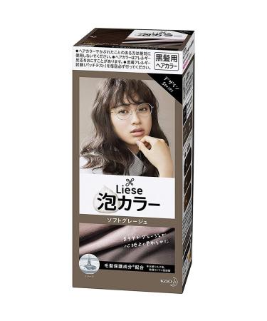 Liese Liese Kao Bubble Hair Color Prettia - Soft Grege (Green Tea Set)
