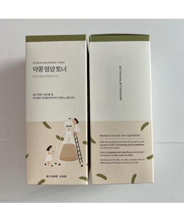 ROUND LAB Soybean Nourishing Toner - Unscented Hydrating Toner for Sensitive Skin | Deep Nutrition & Rejuvenation (10.1fl.oz) - International Shipping Available - Buy Online on GoSupps.com