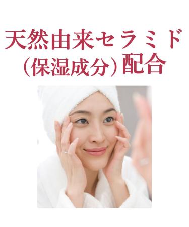 Non Additive Cow Brand Gyunyu Makeup Cleansing Oil 5.1oz/150ml - Buy Online on GoSupps.com