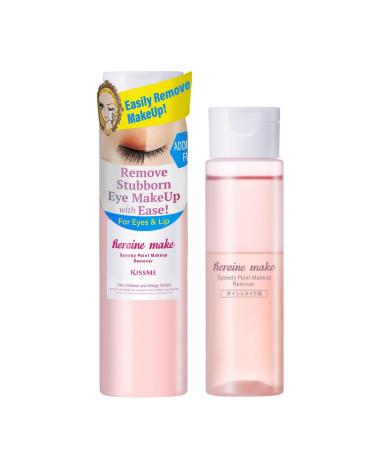 Heroine Make by KISSME Speedy Point Makeup Remover for Face Lips & Cheek Makeup Japanese Liquid Makeup Remover 120mL/4.2 Fl Oz (For Waterproof Mascara/Eye Makeup Use Our Speedy Mascara Remover)