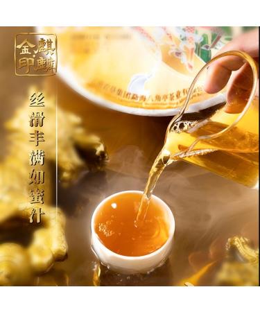 Pu-erh tea 2022 Gold seal unicorn 357g Raw - Buy Online on GoSupps.com