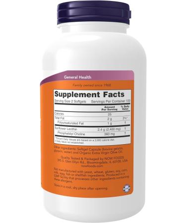 Sunflower Lecithin 1200 mg Soy-Free Non-GMO - 200 Softgels - Buy Online on GoSupps.com