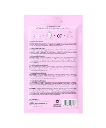 Leaders Insolution VITA Brightening Skin Renewal Mask - Vitamin C & Niacinamide for Dark Spots | Natural Cotton Sheet | Luminous Glow (5 Sheets - Buy Online on GoSupps.com