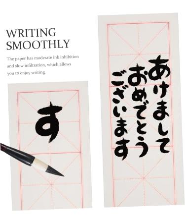 EXCEART 200 sheets Sumi Paper Chinese Grids Art Japanese with Supplies Rice Xuan Writing Calligraphy White 39x12cm - Buy Online on GoSupps.com