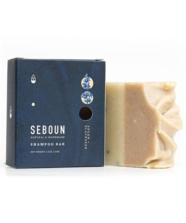 Argan & Black Seed Shampoo - 100% Natural Shampoo Bar Handmade with Olive Oil & Coconut Oil 3.5oz Bar