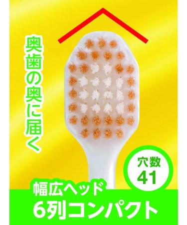 Ebisu Premium Care Toothbrush - Compact Soft Bristles Pack of 3 for Gentle Oral Care | International Shipping - Buy Online on GoSupps.com