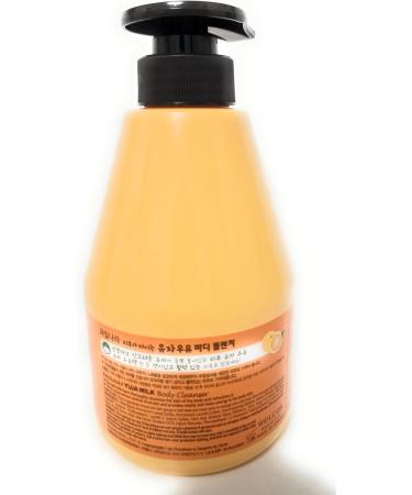 KWAILNARA YUJA MILK Body Cleanser Real Citrus Junos Extract Korean Beauty Energy Cleanser 560g - Buy Online on GoSupps.com