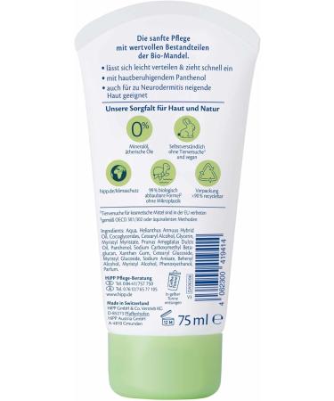 usy Lot de 3 cr mes de soin Hipp Babysanft l'huile d'amande (3 x 75 ml) + bloc usy - Buy Online on GoSupps.com