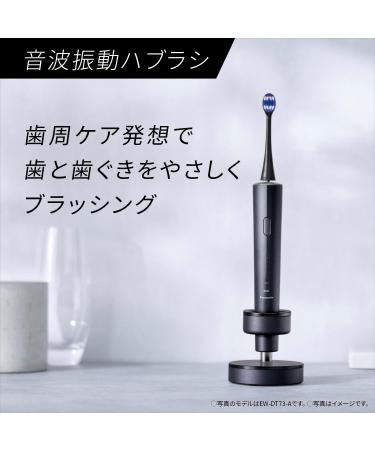 Panasonic EW-DA57-A Sonic Vibration Electric Toothbrush - Deep Navy 100-240V Japan Import 2023 Model - Best International Shipping - Buy Online on GoSupps.com