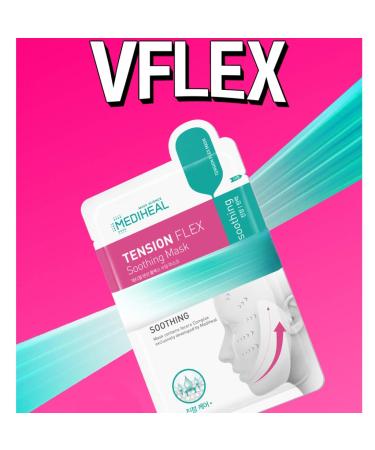 Mediheal Tension Flex Soothing Mask - Pack of 10 | Tea Tree & Centella Asiatica Calming Sheet Mask for Jawline & Chin Lifting | International Shipping Available - Buy Online on GoSupps.com