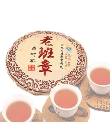 Vieil arbre Puer m r Menghai Vieux Banzhang Th Pu-erh m r 357g